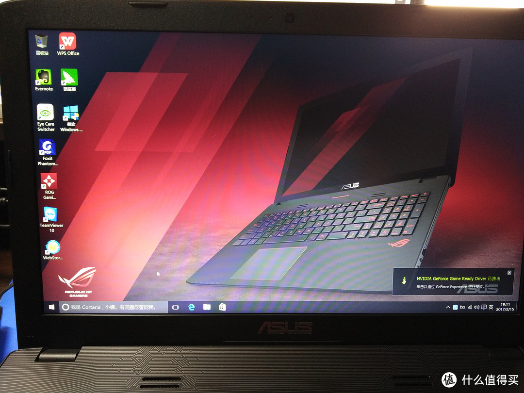 鸟枪换炮之华硕ASUS FX-PRO 飞行堡垒游戏笔记本的初体验