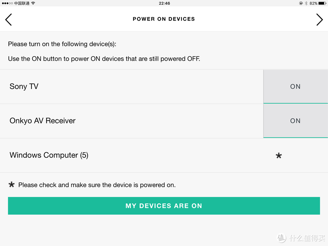 Logitech 罗技 Harmony 智能遥控器 控制HTPC（kodi）