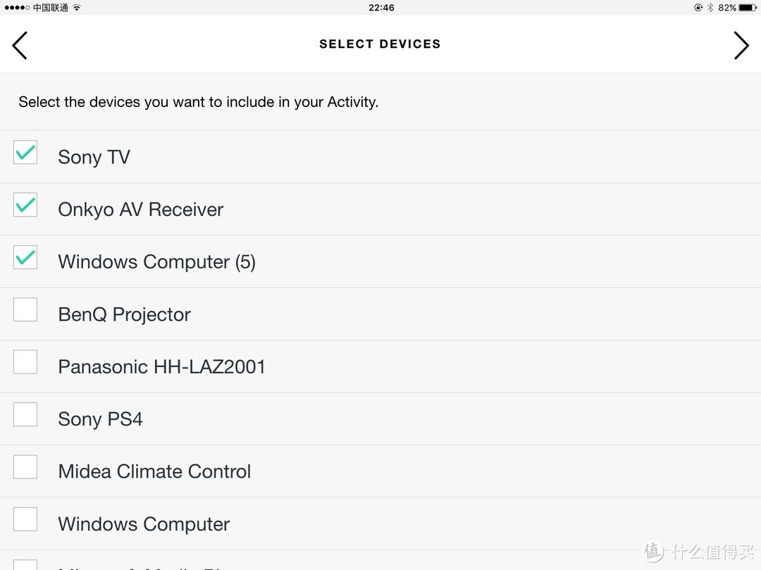 Logitech 罗技 Harmony 智能遥控器 控制HTPC（kodi）