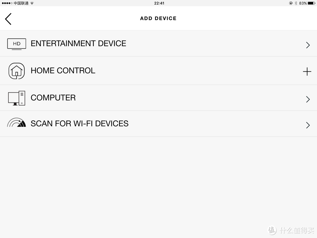 Logitech 罗技 Harmony 智能遥控器 控制HTPC（kodi）