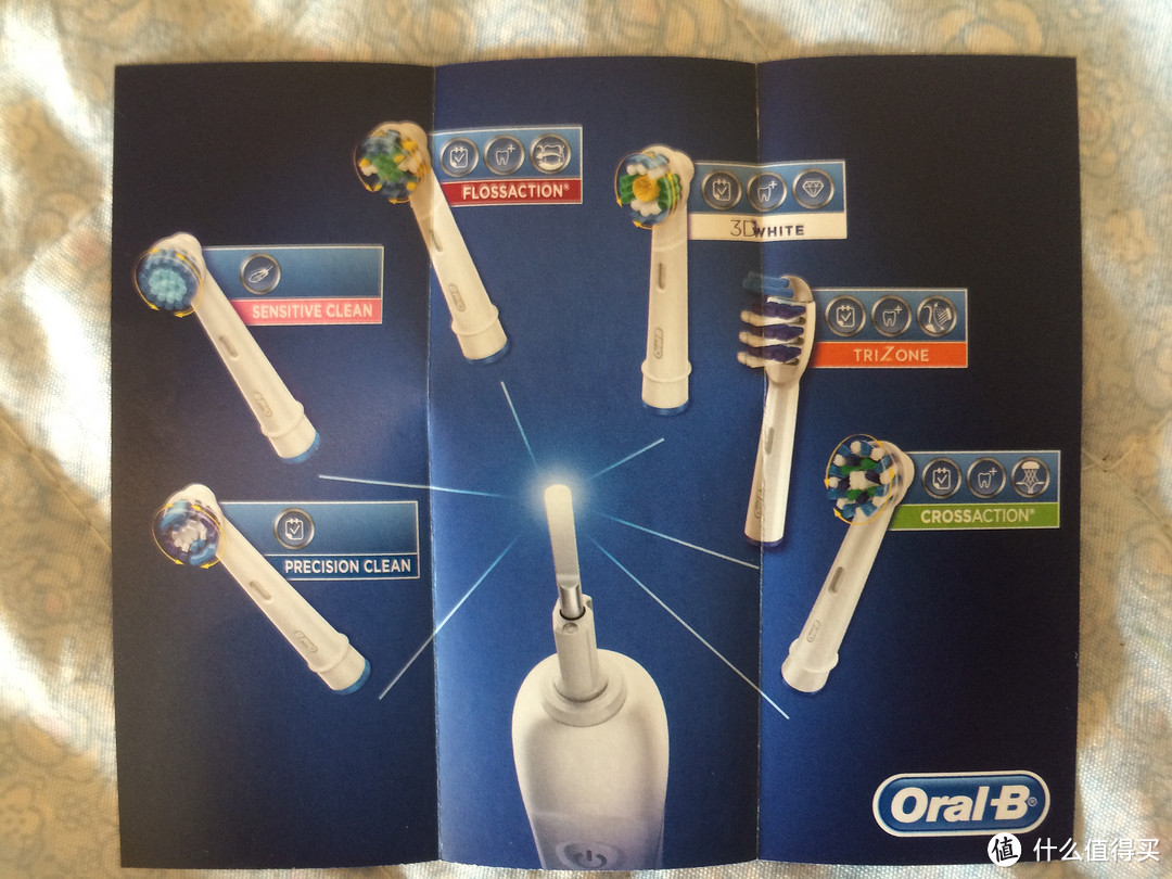 拖延症重患者的  Oral-B 欧乐-B Pro 2500 电动牙刷开箱小晒