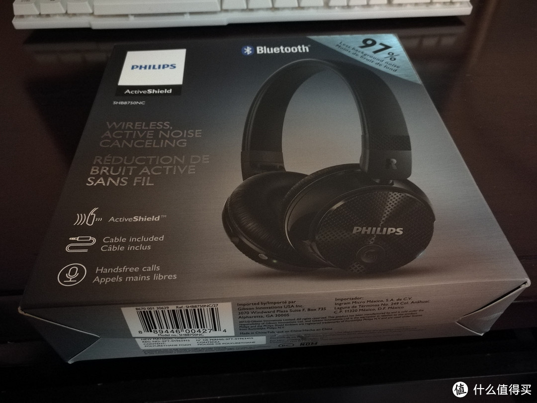 PHILIPS SHB8750NC/27 Wireless 头戴式耳机 简评