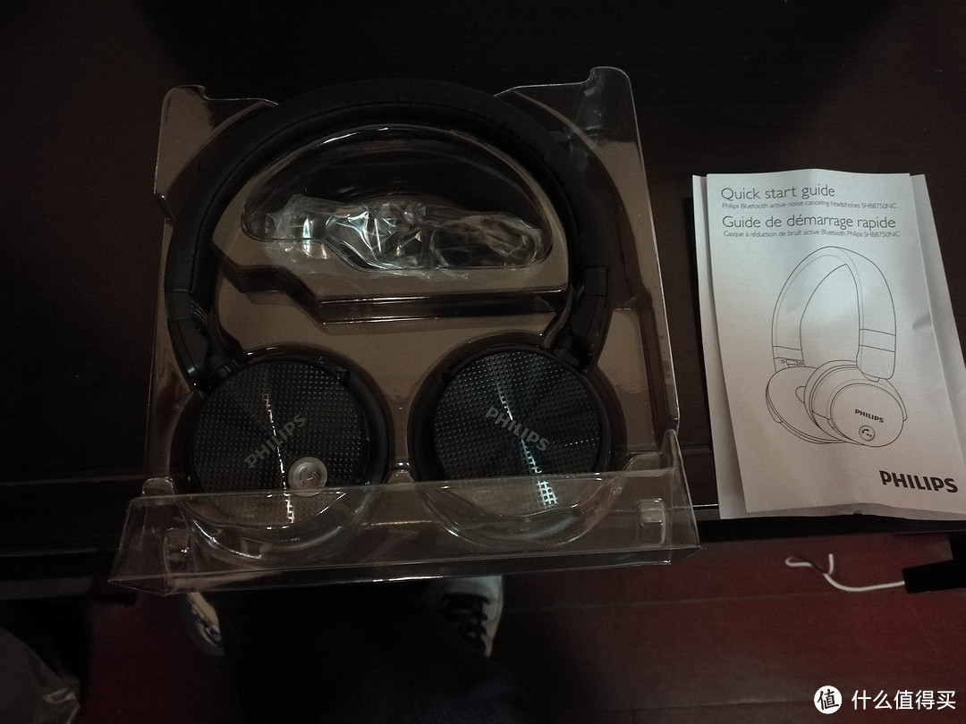 PHILIPS SHB8750NC/27 Wireless 头戴式耳机 简评