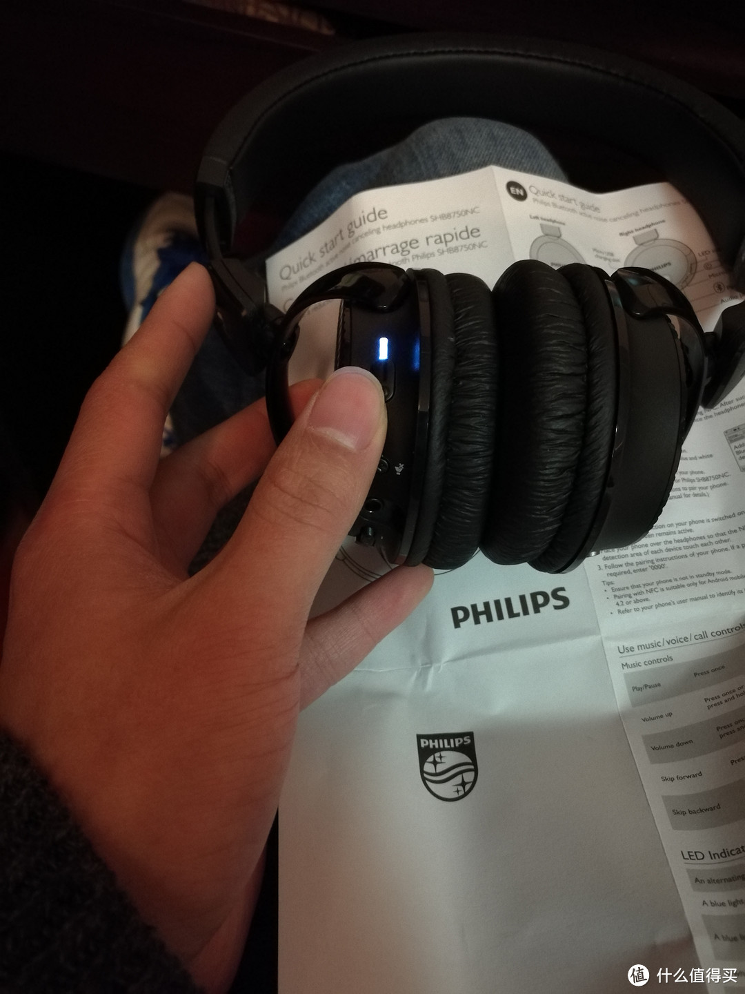 PHILIPS SHB8750NC/27 Wireless 头戴式耳机 简评