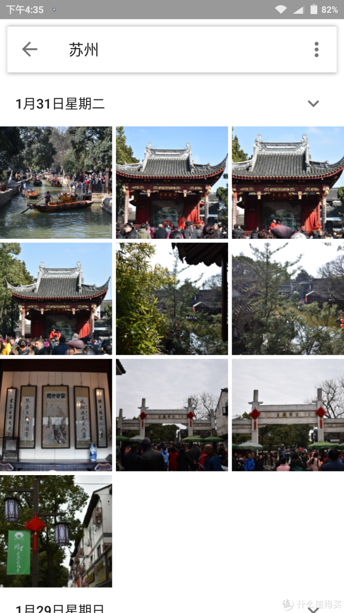 新手入门首选？ - 张大妈上第一篇 Nikon 尼康 D3400使用体验