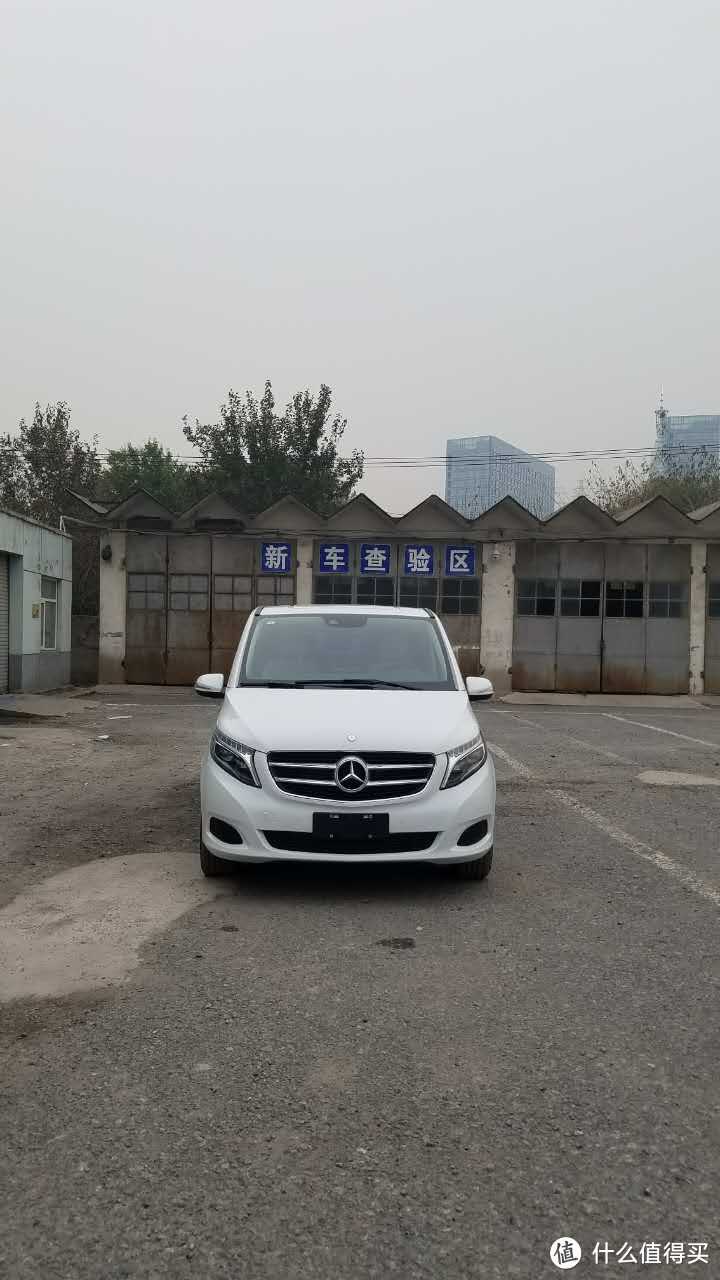 #原创新人# Mercedes-Benz 奔驰 V260面包车 使用体验