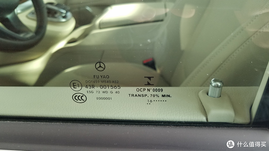 #原创新人# Mercedes-Benz 奔驰 V260面包车 使用体验