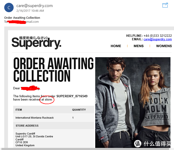 街头英伦风 Superdry 极度干燥 International Montana 背包