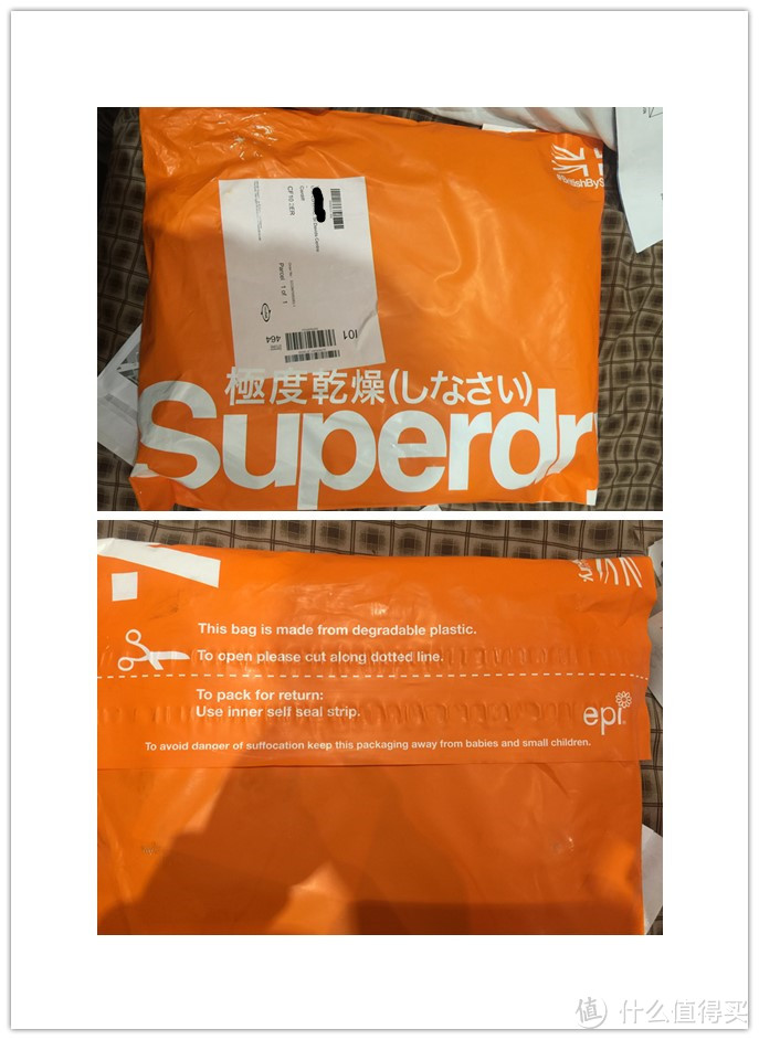 街头英伦风 Superdry 极度干燥 International Montana 背包