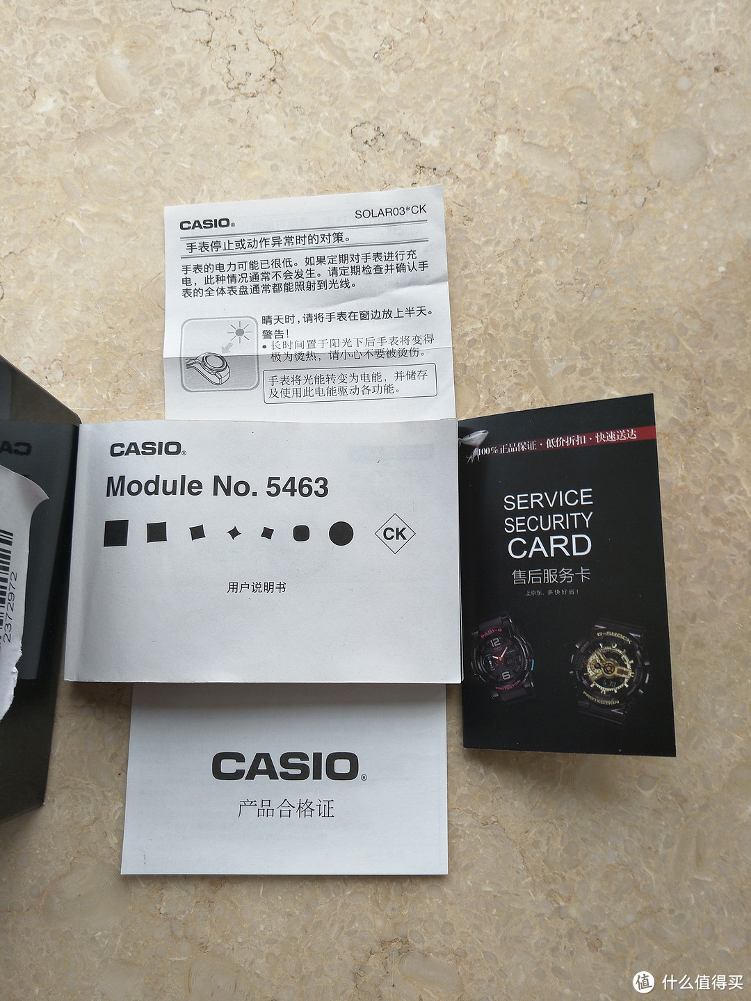 #情人礼#CASIO 卡西欧 泥王---G-SHOCK系列 GWG-1000GB 运动腕表