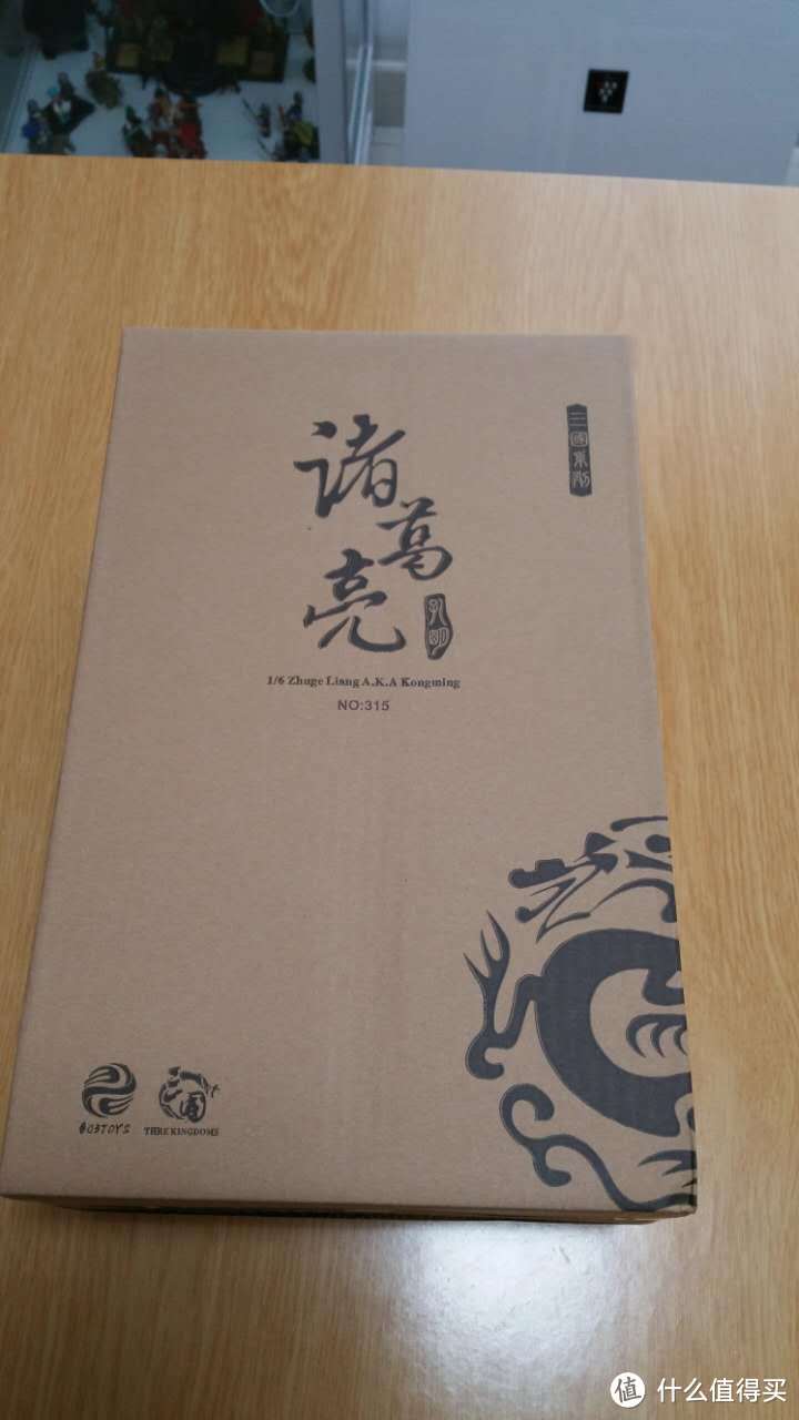 蜀汉之诸葛亮 — “鞠躬尽瘁死而后已”303toys诸葛亮（唐国强版）开箱