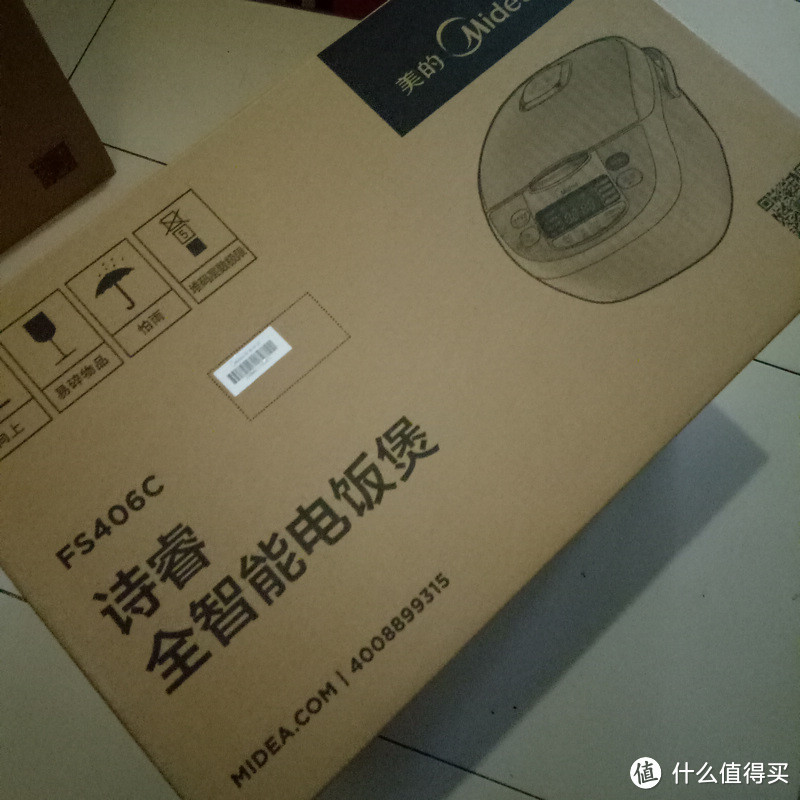 简单易用 物美价廉：美的 Midea 电饭煲FS406C