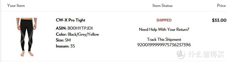 一个跑步装备党：逛什么值得买的这一年购买的CW-X压缩裤们