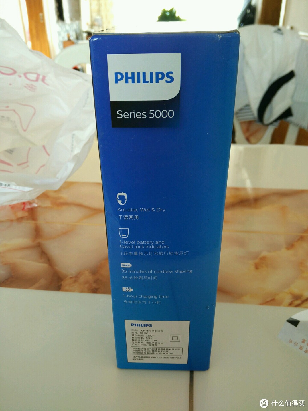 论一个好剃须刀对男人的重要性——我的 PHILIPS 飞利浦 5900 剃须刀