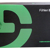 富勒 第九系 光磁微动G90 鼠标外形设计(侧裙|脚贴|线材|滚轮)