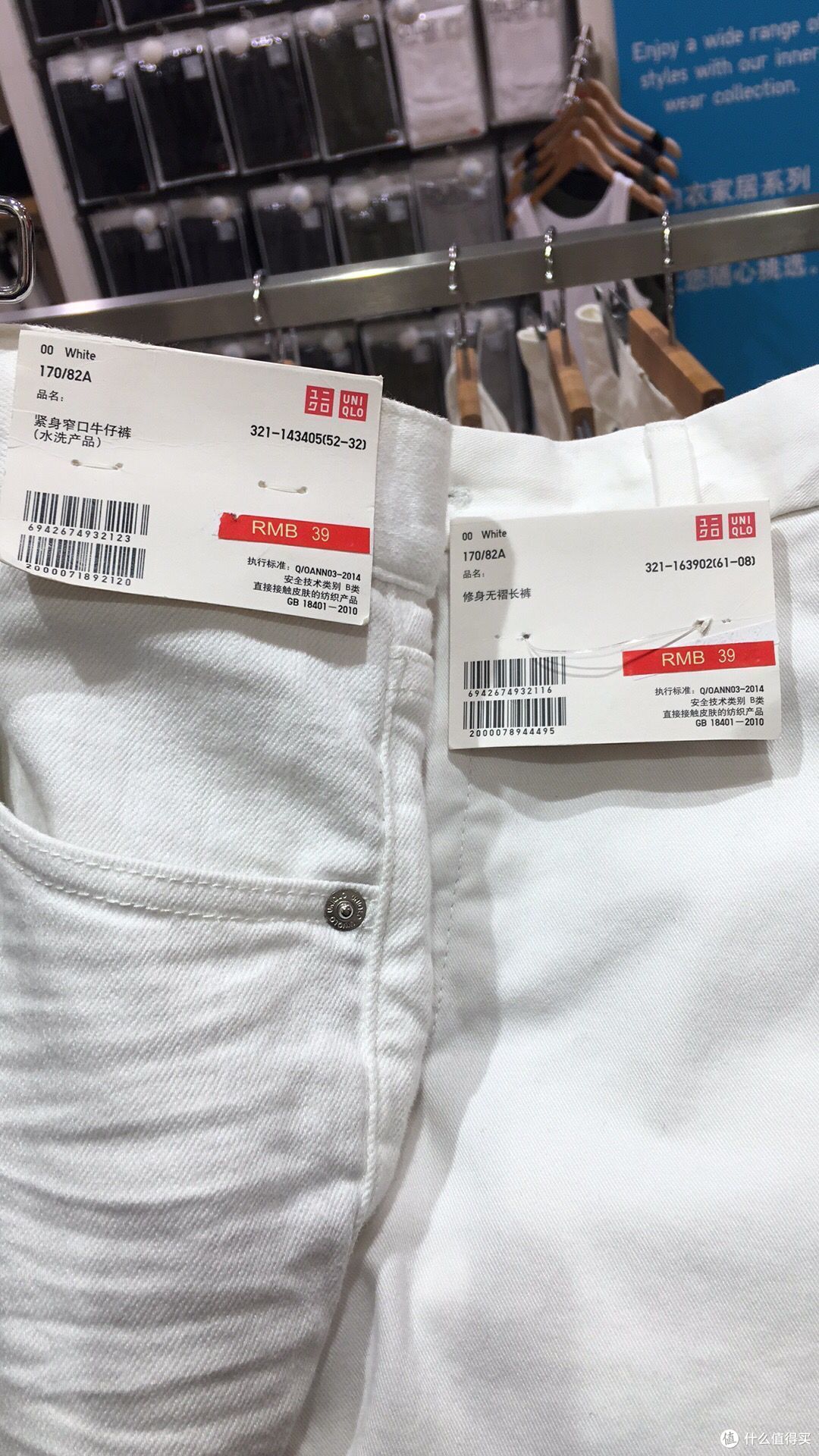 ebay上薅羊毛,59.9美元入手的Black Rivet真皮夹克(文中附有奖问答)
