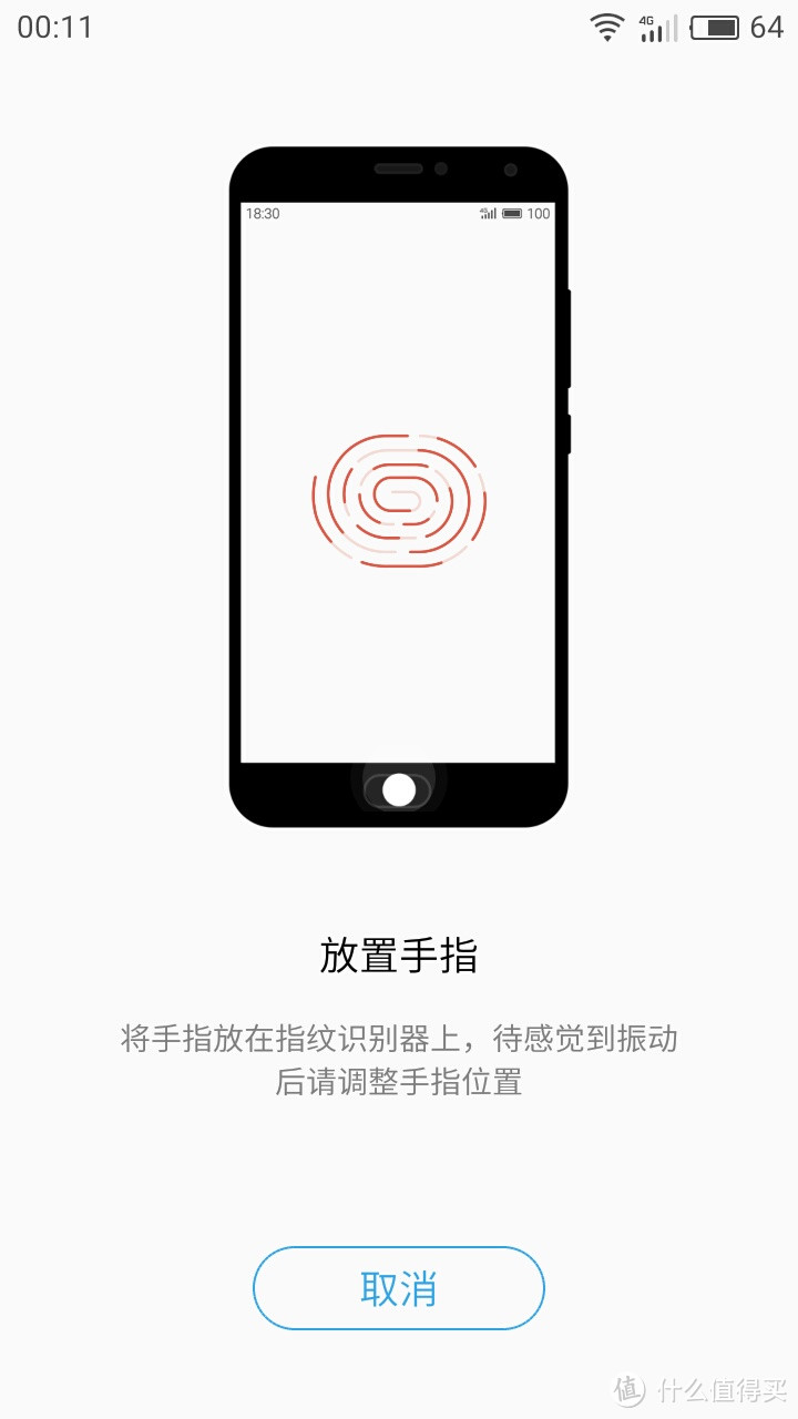 提升了多少？MEIZU 魅族 魅蓝2和魅蓝5 智能手机的简单对比体验