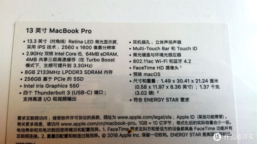 恰合心意：2016款Apple 苹果 macbook pro 13 （Touch Bar）笔记本电脑 使用体验