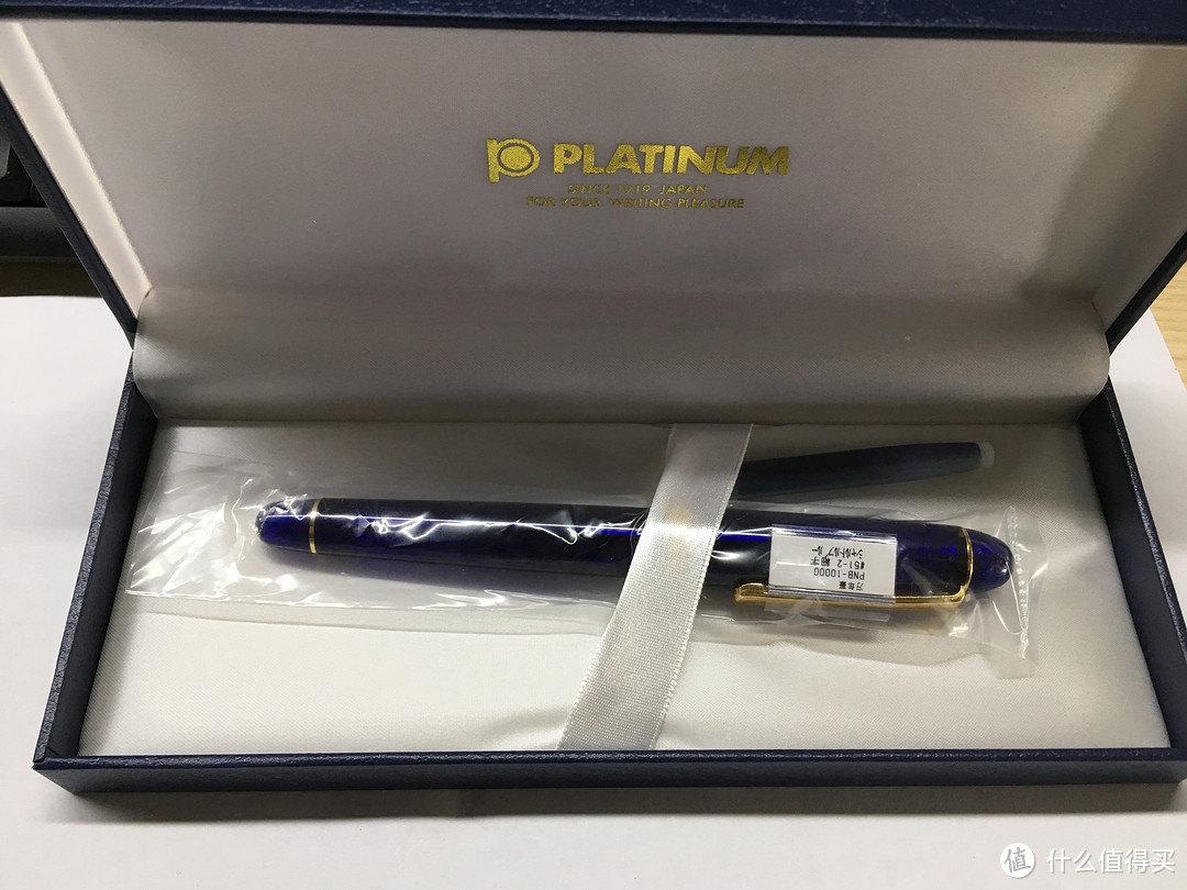 PLATINUM 白金 3776 PNB-10000 世纪款钢笔 开箱试写