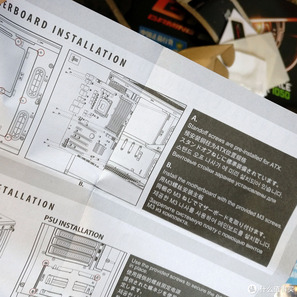 光污染装机实例：演绎备胎完全清除计划