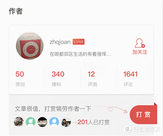 2017春节前后的武汉 — 总是洋气的汉口