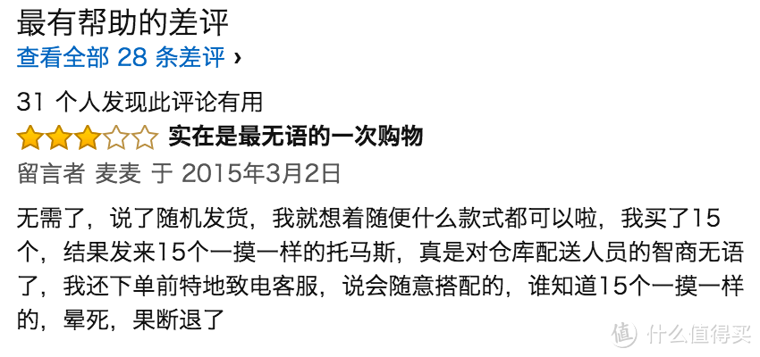 停不下来的收集癖 — 晒下我家娃的各种托马斯小火车玩具