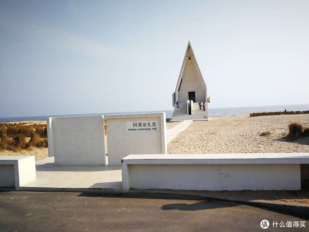 趁雪后，看冰海：北戴河冰海完美自驾两日游+香格里拉一夜升翡翠