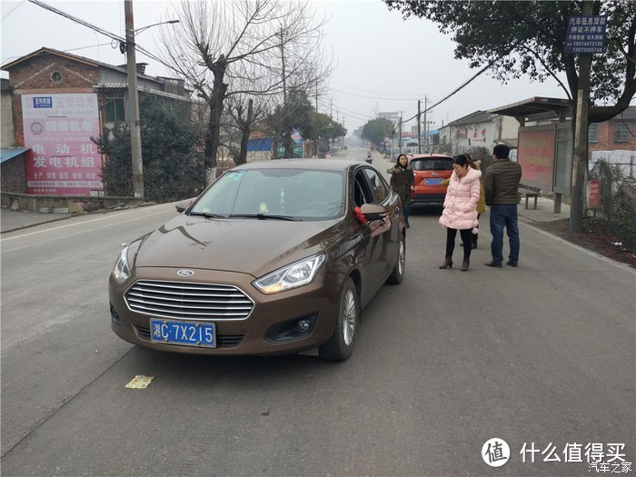 写在里程2500公里的妖舞（长安汽车 CS15）自时提车、用车记