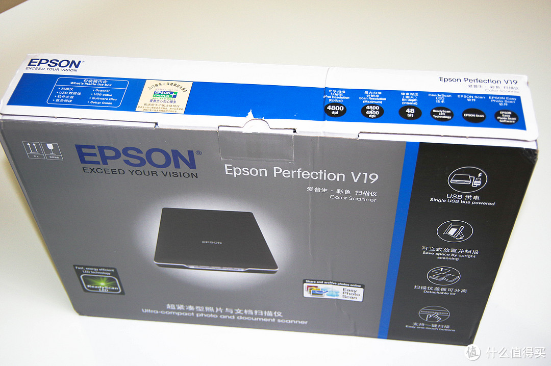 家庭入门款：EPSON 爱普生 V19超值型扫描仪 开箱初上手