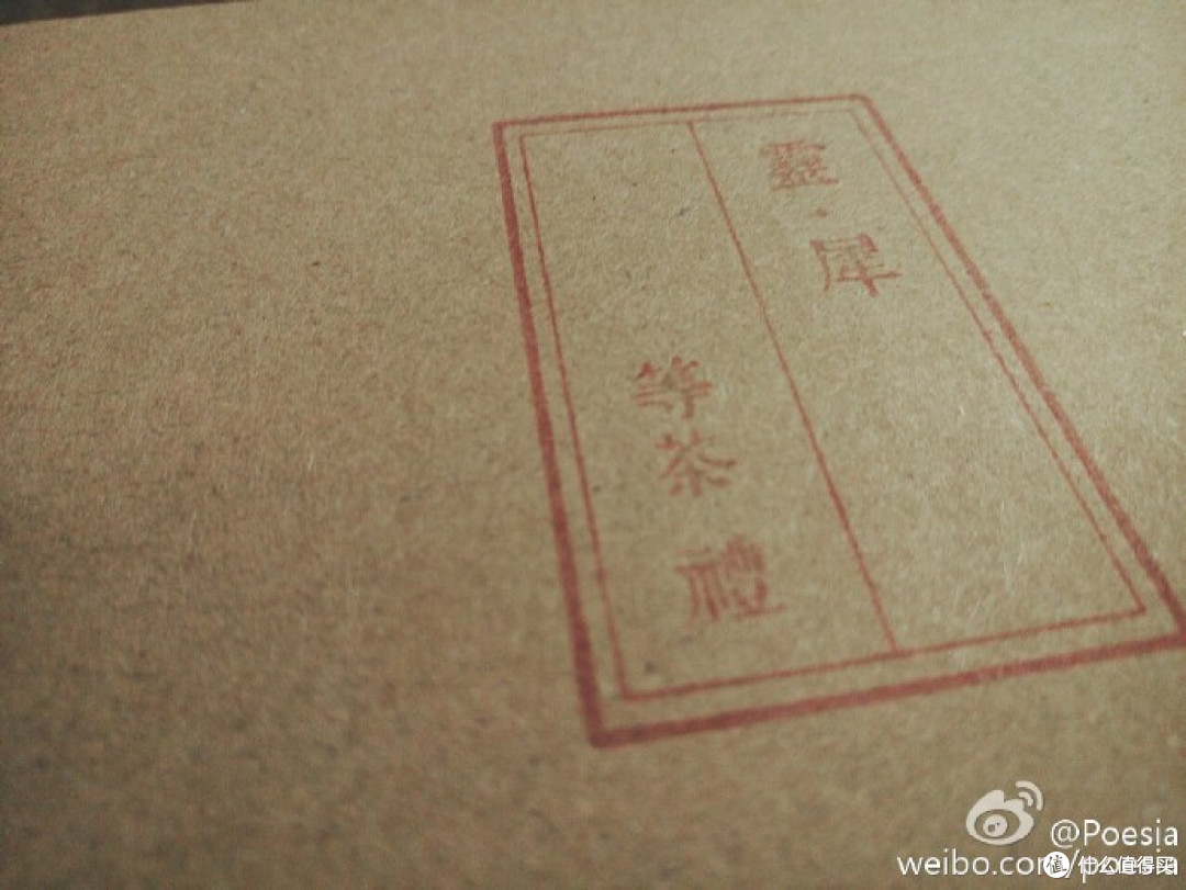 结婚大作战 — 婚礼前的准备