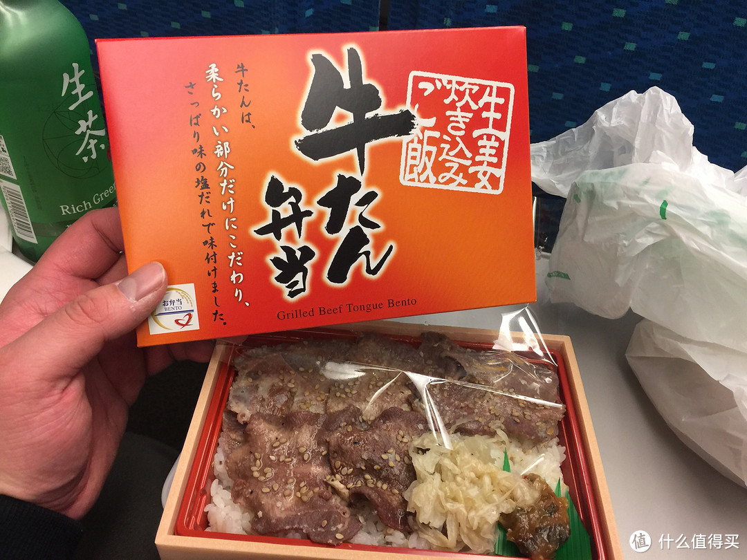 京都大阪篇+新干线+旅行花费明细
