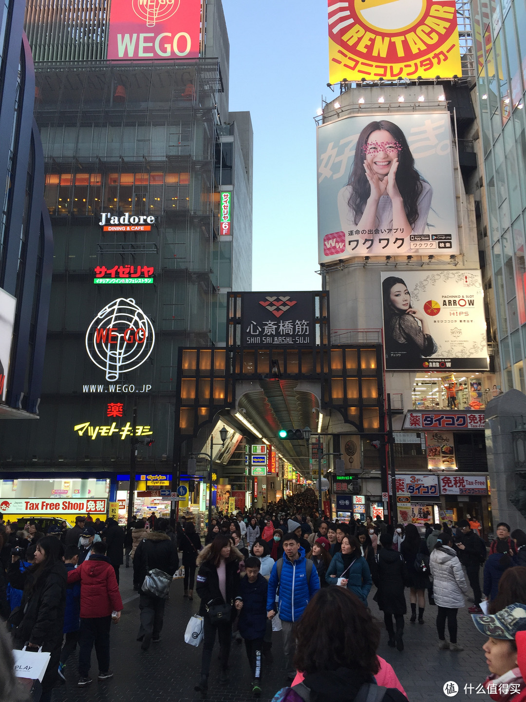 京都大阪篇+新干线+旅行花费明细