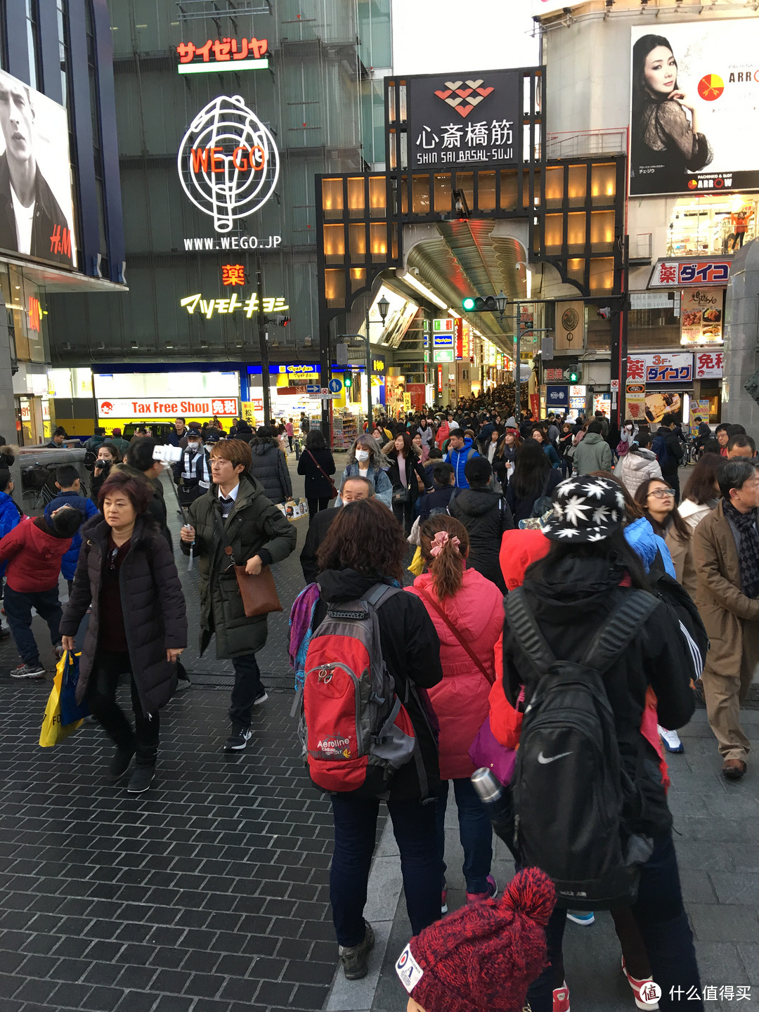 京都大阪篇+新干线+旅行花费明细