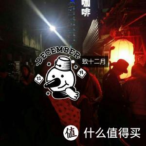 结婚大作战 — 婚礼前的准备