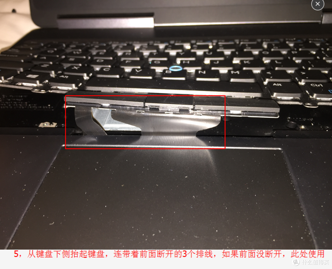 dell戴尔precision7510笔记本工作站加装内存条教程