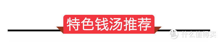 走！去日本泡个澡！