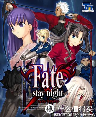 现在看来异常简陋的Fate/Stay Night初版封面