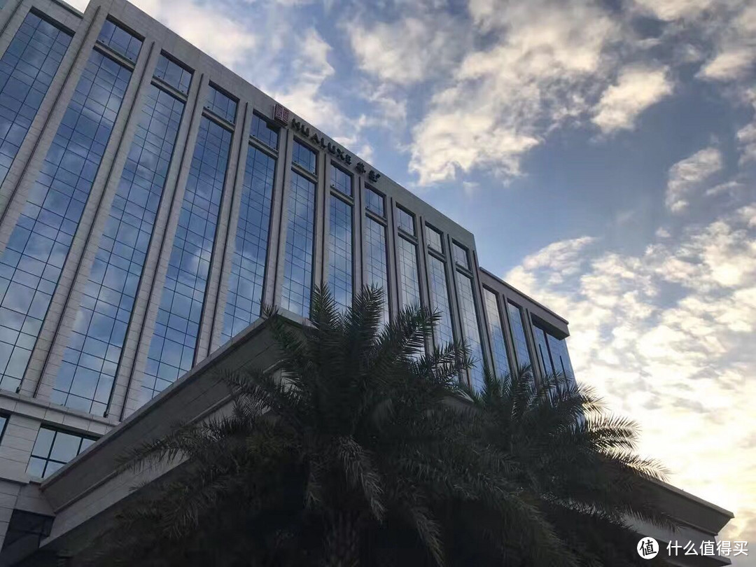 IHG 阳江华邑 拔草