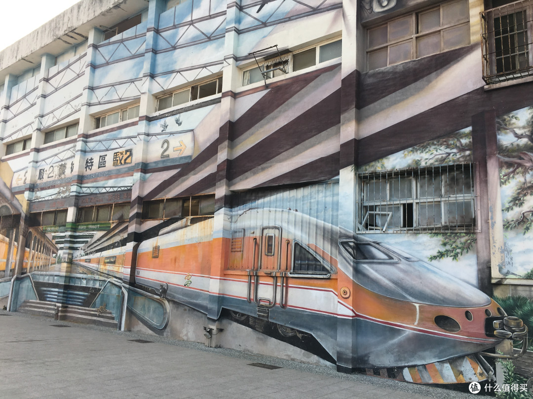 春节台湾西线7日行(篇一)——香港台北高雄在路上