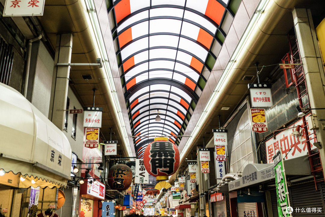 Day 1 + Day 2，大阪游记
