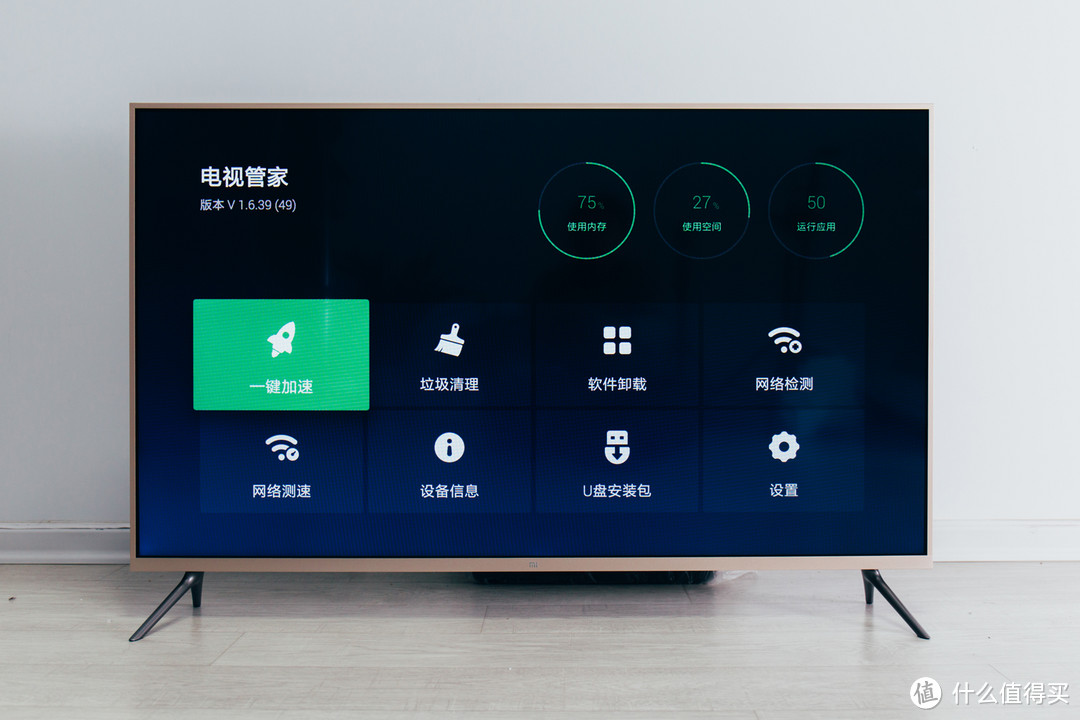 本质上很小米，却遇涨价潮—Mi 小米 电视3s 48寸 开箱评测