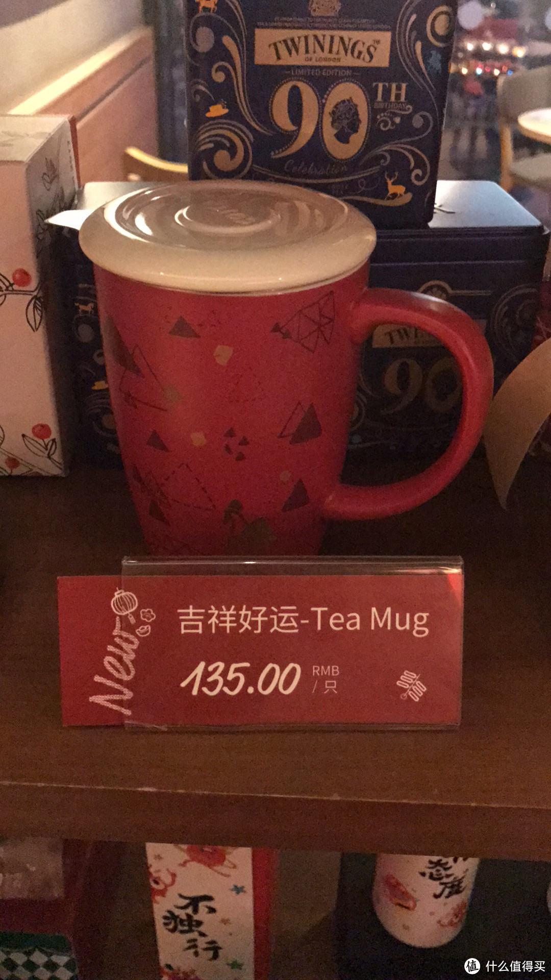 轻度杯子控之 COSTA COFFEE 陶瓷杯