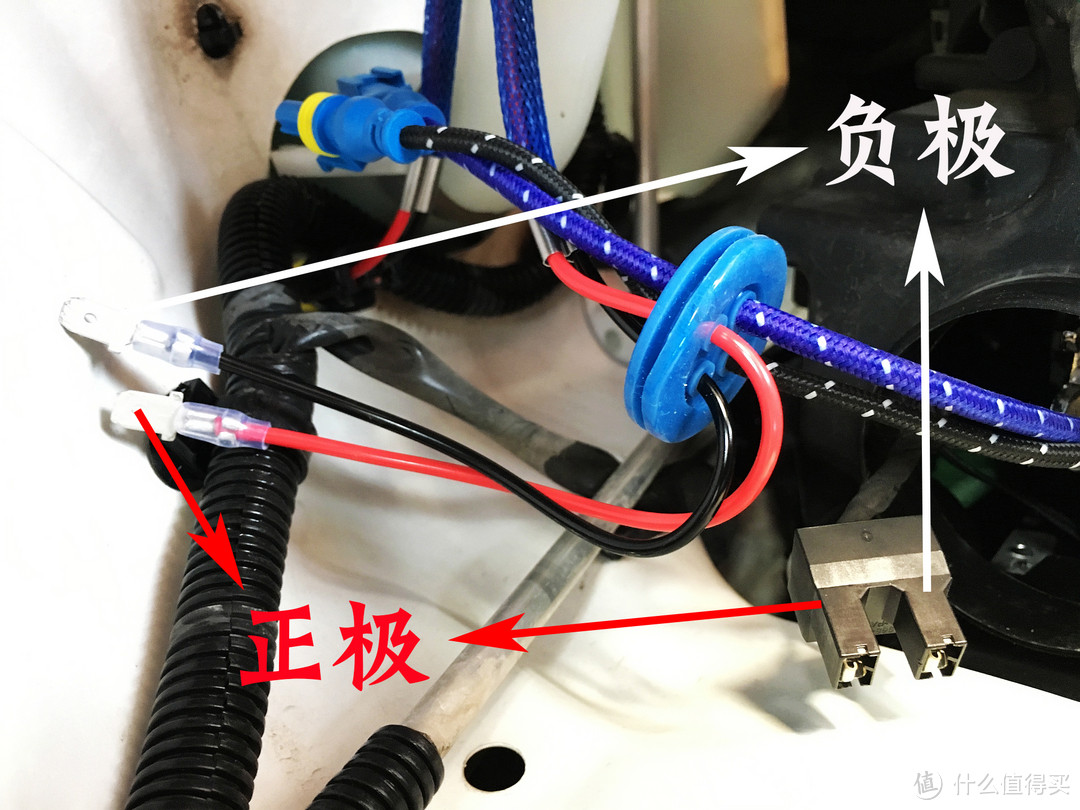 忍无可忍，无需再忍 — 自己动手：200元改装氙气大灯教程