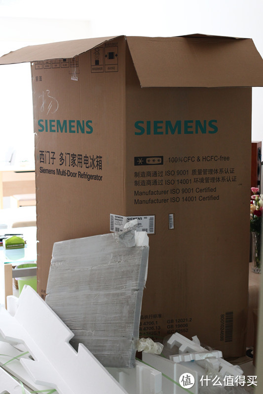 换个大冰箱 - SIEMENS 西门子 BCD-484W变频混冷冰箱