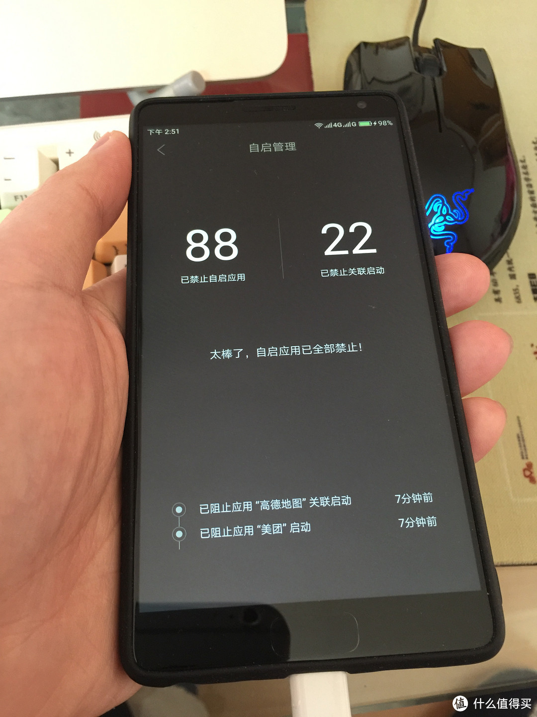 Lenovo 联想 ZUK Edge 智能手机 开箱评测