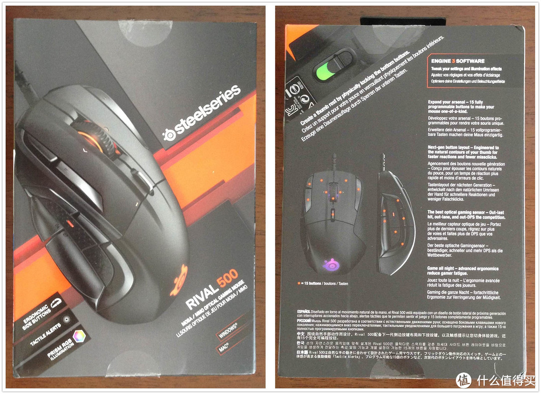 意外惊喜：steelseries 赛睿 Rival 500 游戏鼠标 简开箱兼与 Saitek 赛钛客 RAT7 横向对比