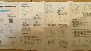 美的 TM1501a 1.5L 电热水壶使用总结(功能|APP|水位)