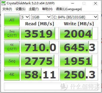 i7-6800K+X99-A+四通道64G+750Ti攒机、DIY过程及使用评测纪实