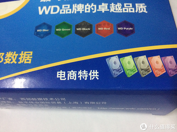 #本站首晒# WD 西部数据 3T监控紫盘WD30P