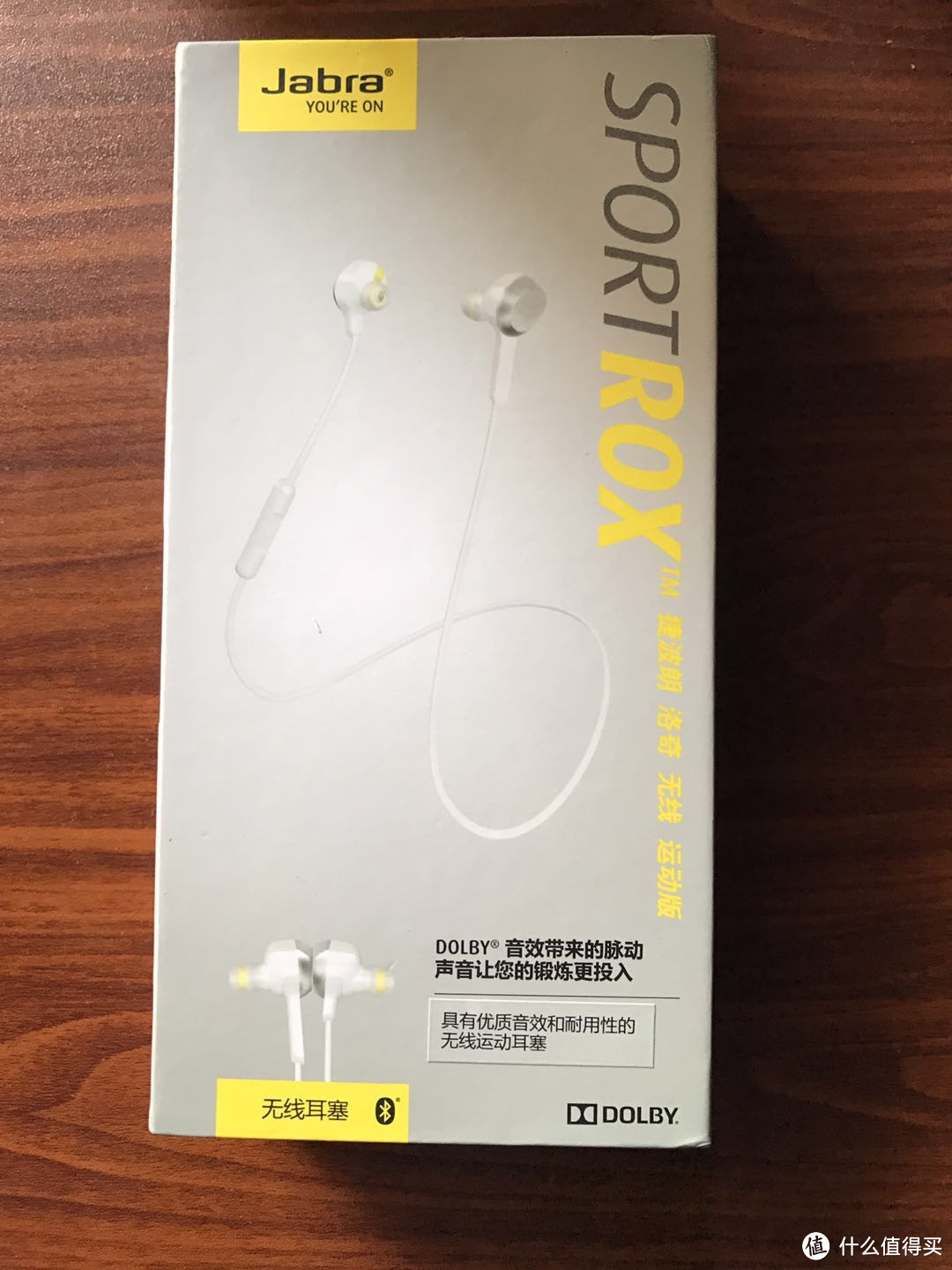 #原创新人# SONY 索尼 SBH80蓝牙运动耳机对比Jabra 捷波朗 SPORT ROX 洛奇运动版 蓝牙运动耳机